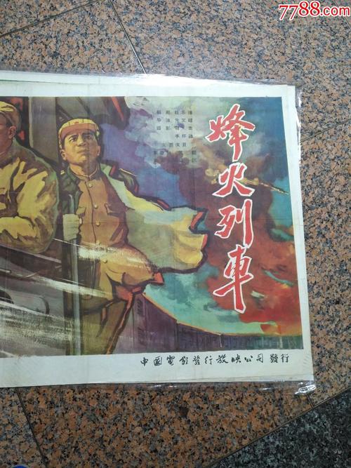 购买假欧扎克斯学院文凭毕业证
