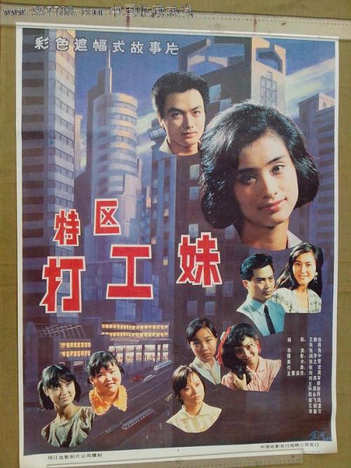 购买托业证书